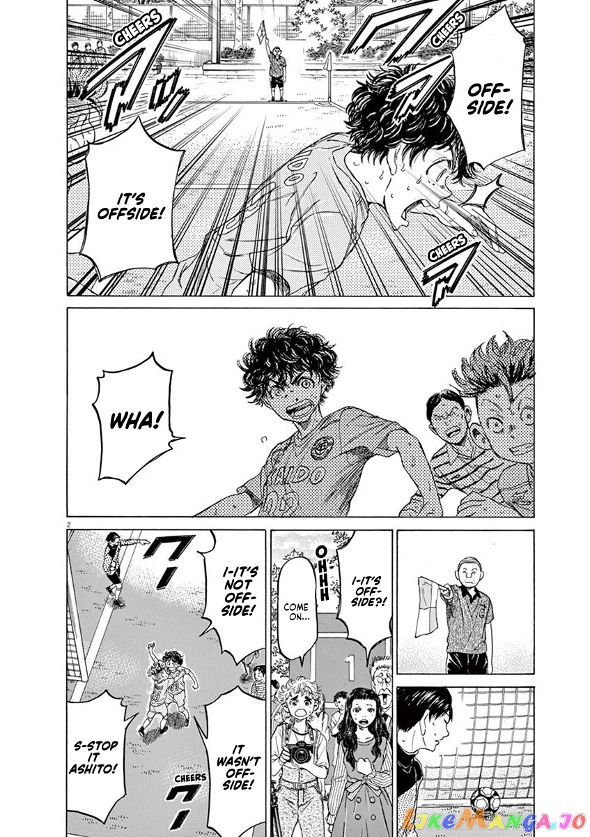 Ao Ashi, Chapter 102 image 02